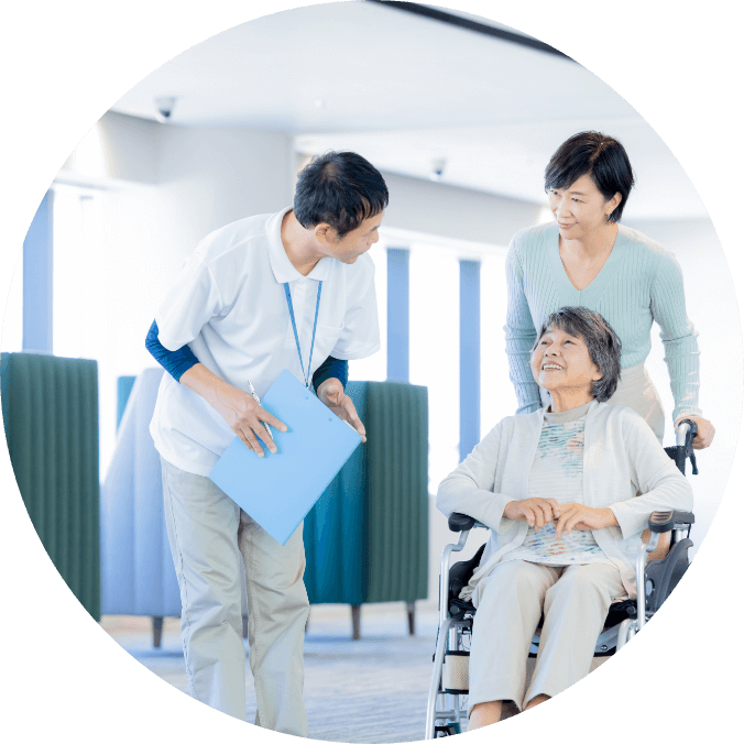 施設見学同行送迎（福祉車両）