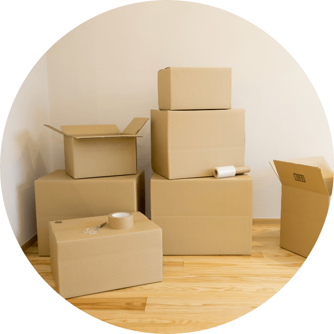 引っ越し手配相談